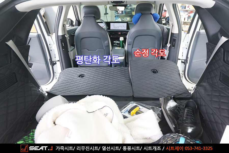 시트제이 대표 이미지