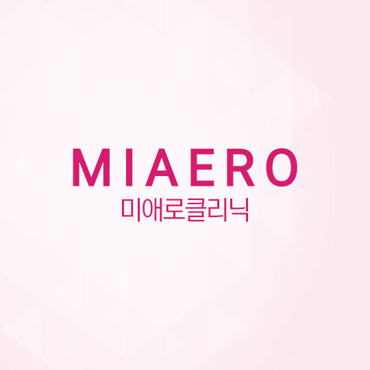 미애로여성의원 강동