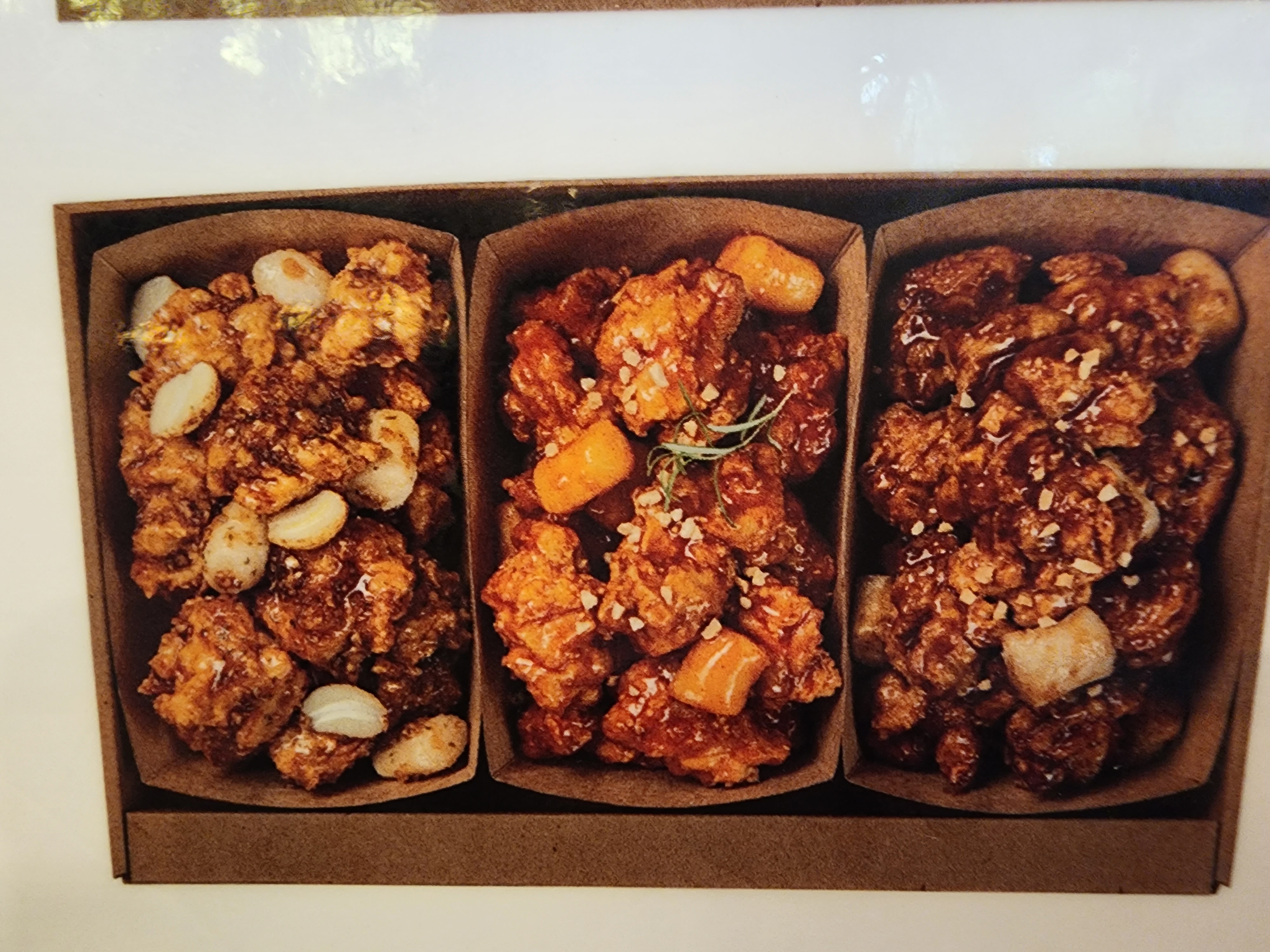 황금닭강정