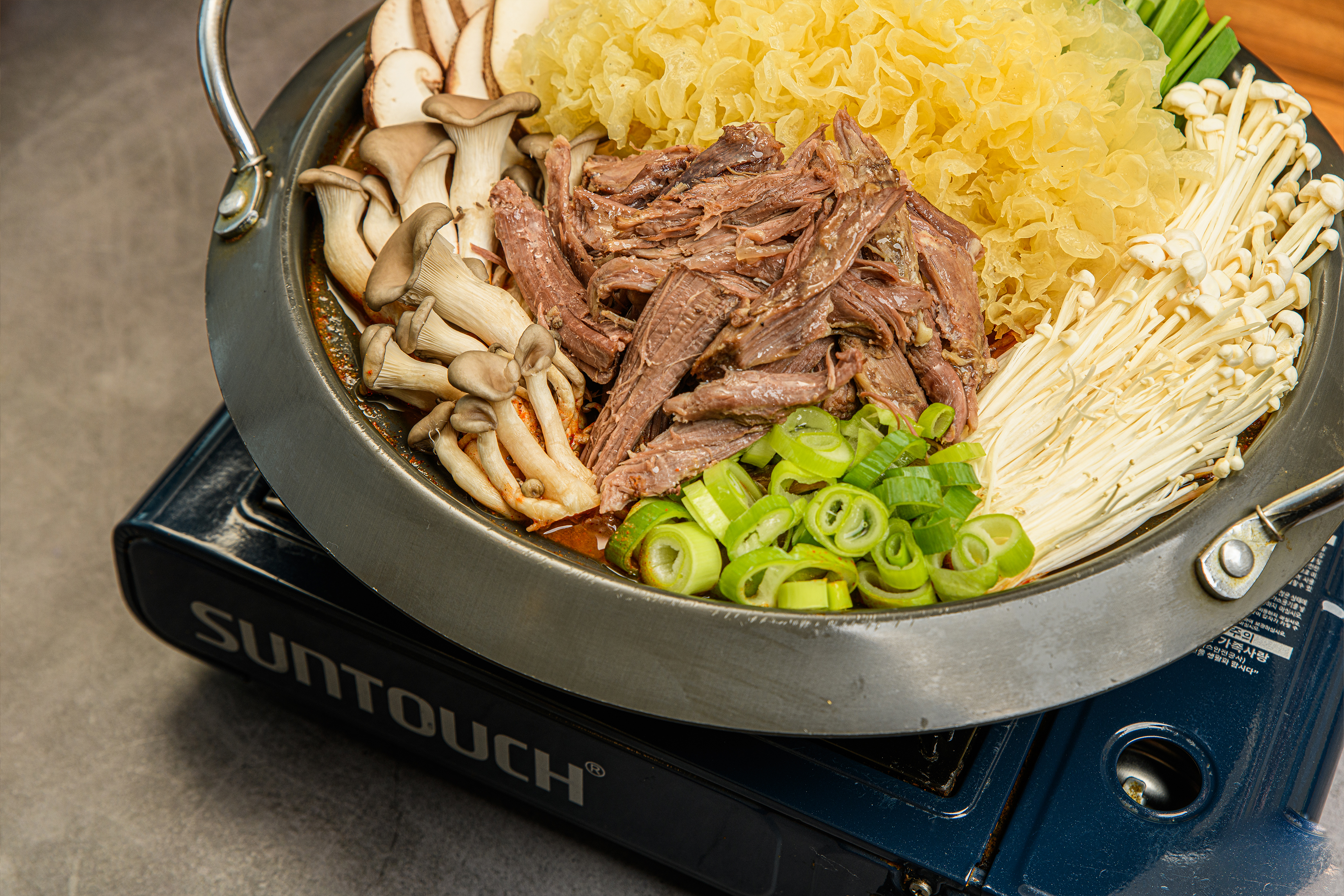 향촌흑염소 양평스마트점 경기 애견맛집