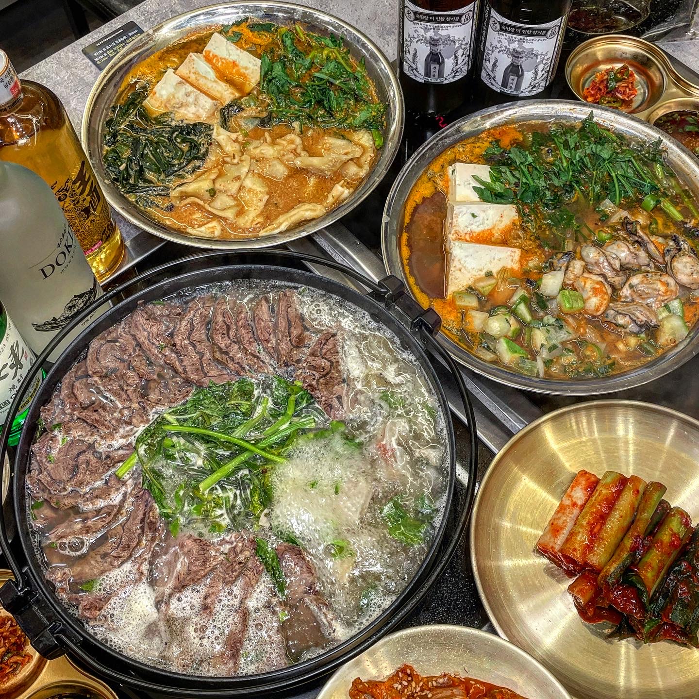 옥된장 정자점