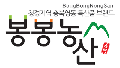 봉봉농산재성영농조합법인