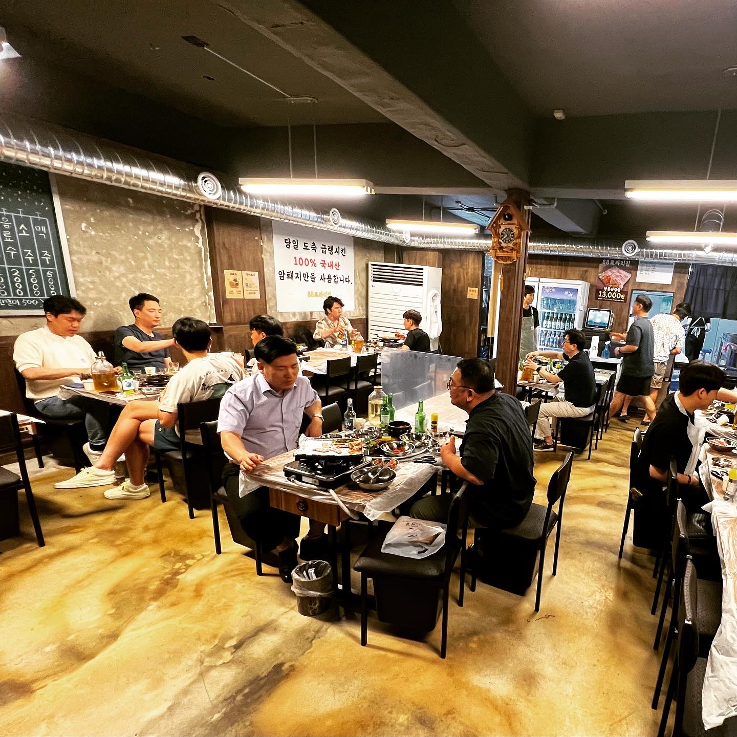 88로타리집 미아사거리점