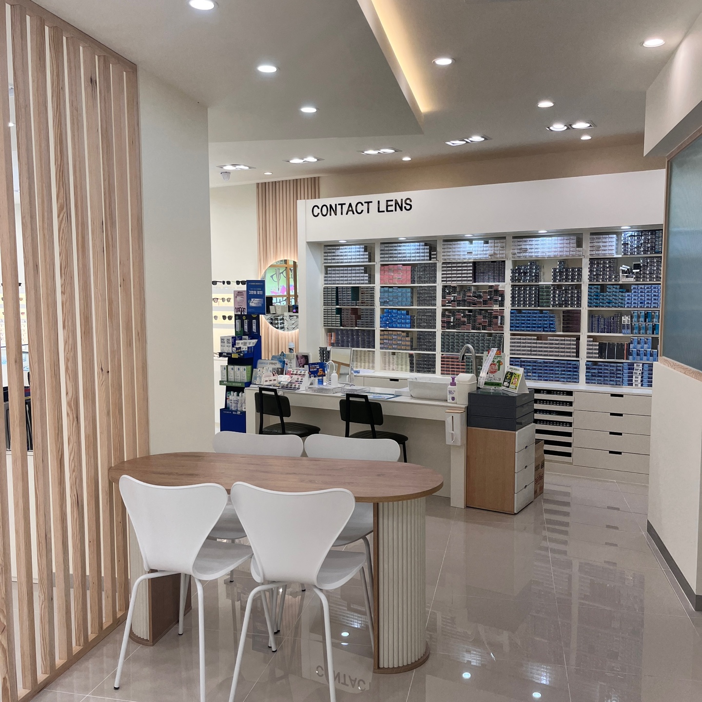 루체안경 원평점 대표 이미지