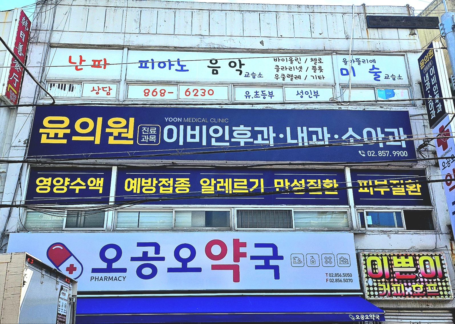 윤의원 대표 이미지