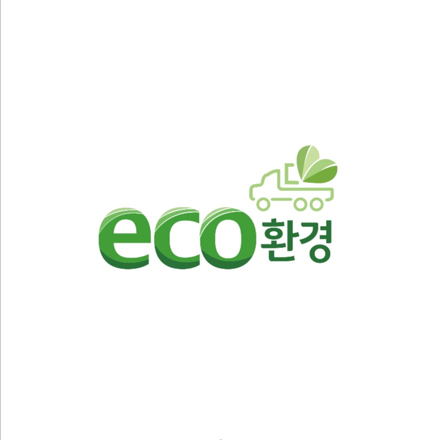 에코환경