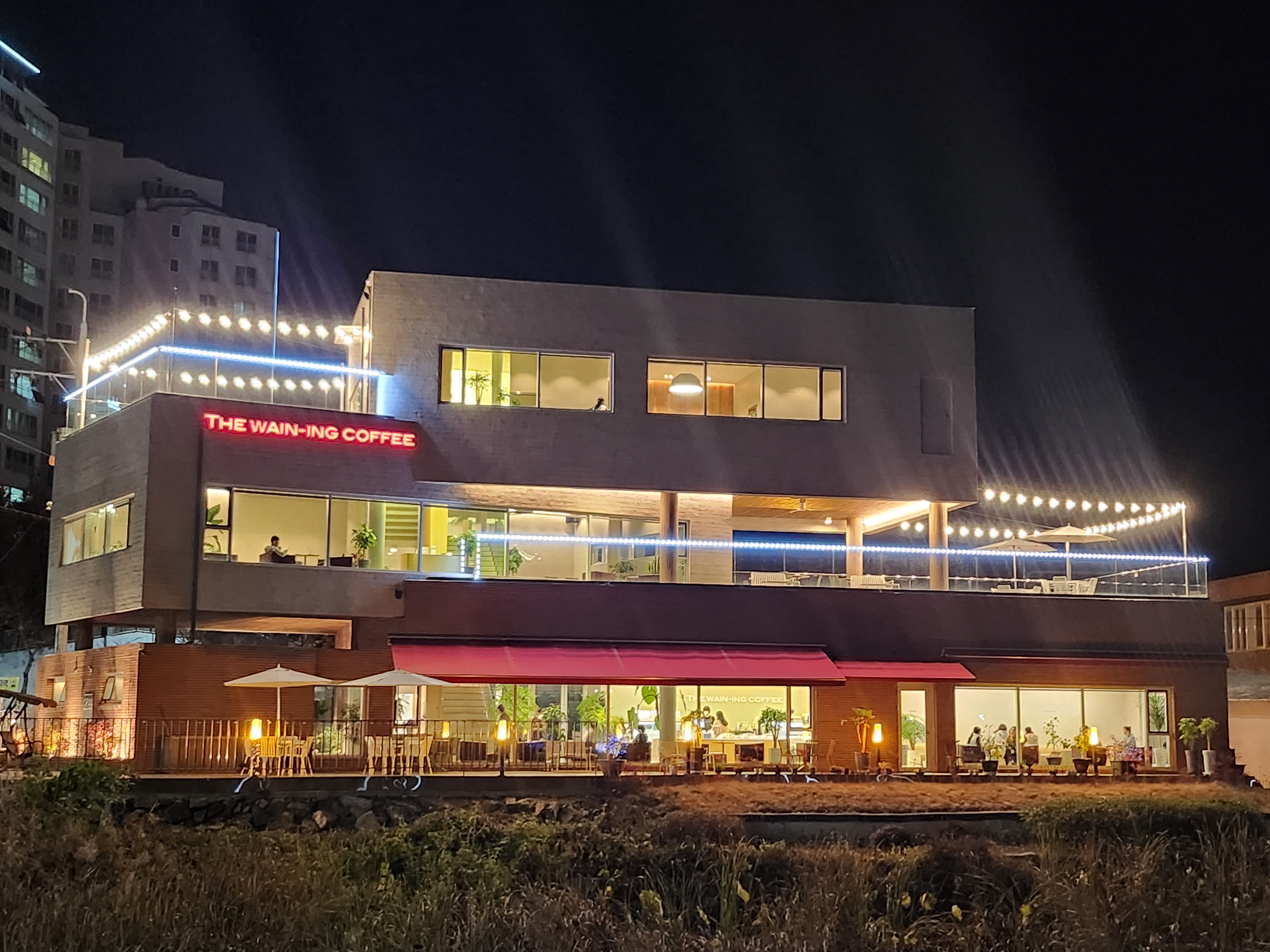 더웨이닝커피 사천월성점