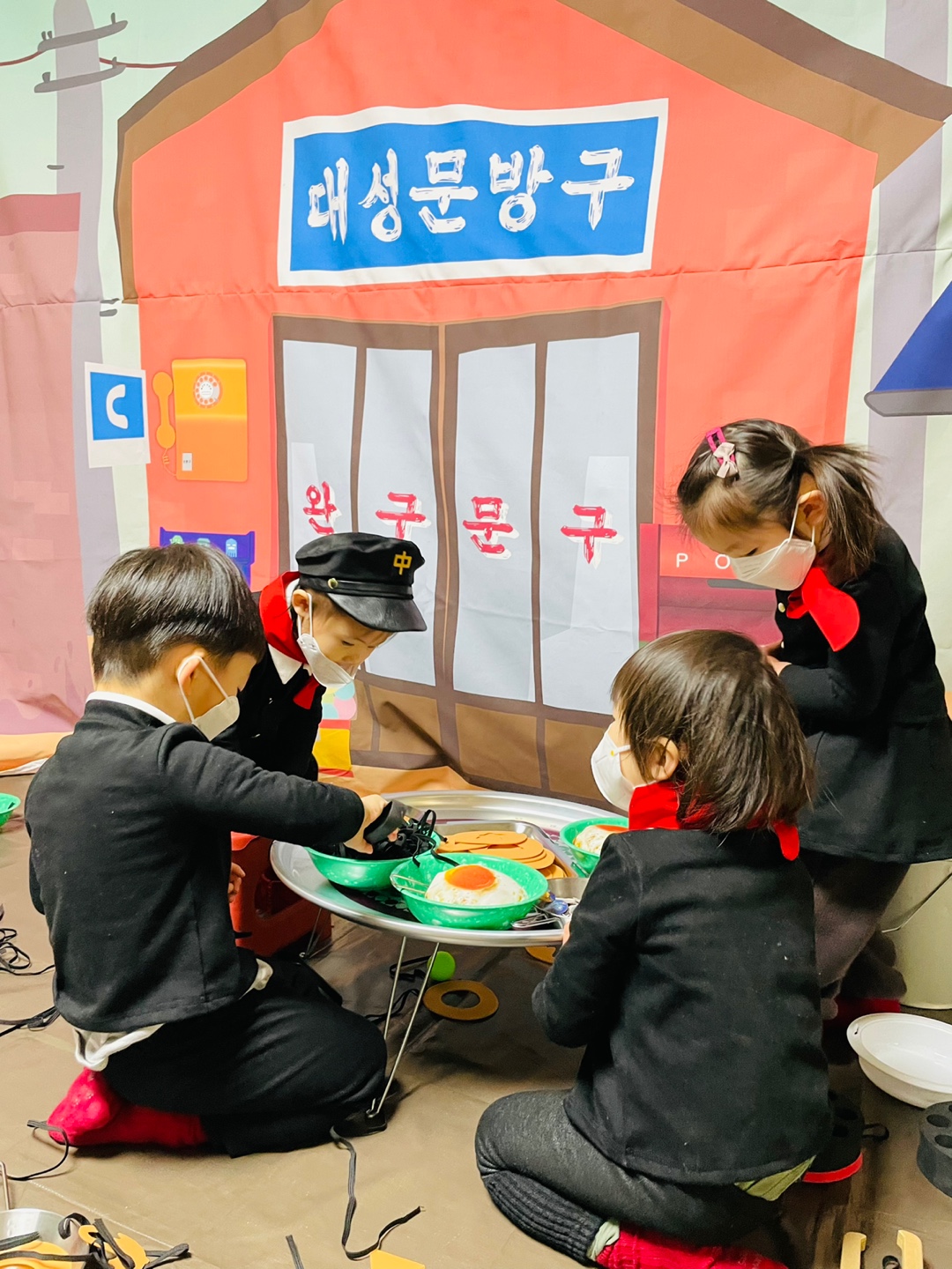 마미키즈스쿨어린이집