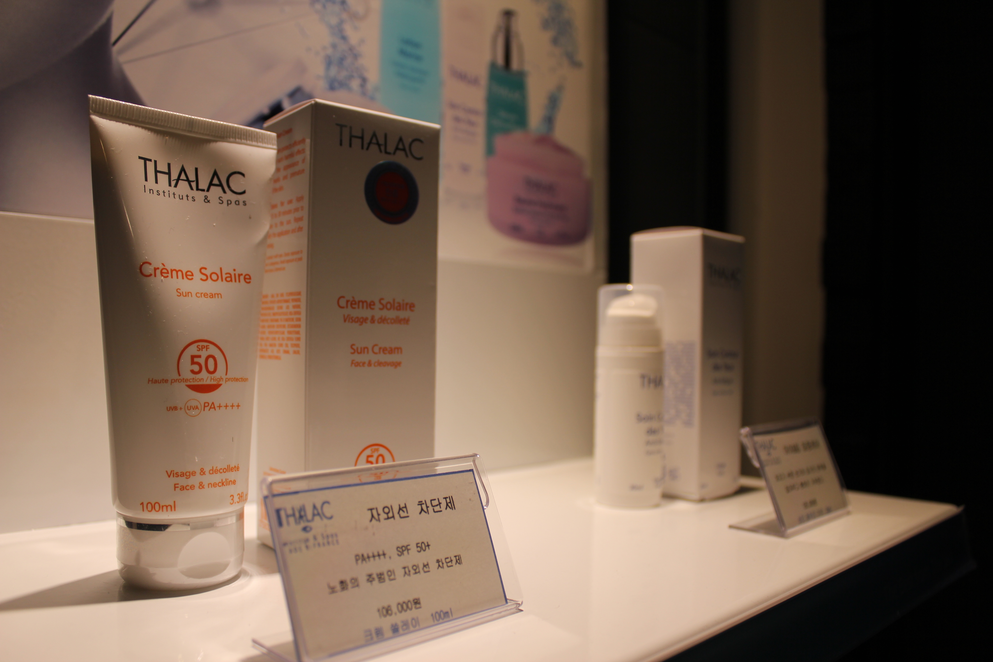 보름달뷰티 대표 이미지