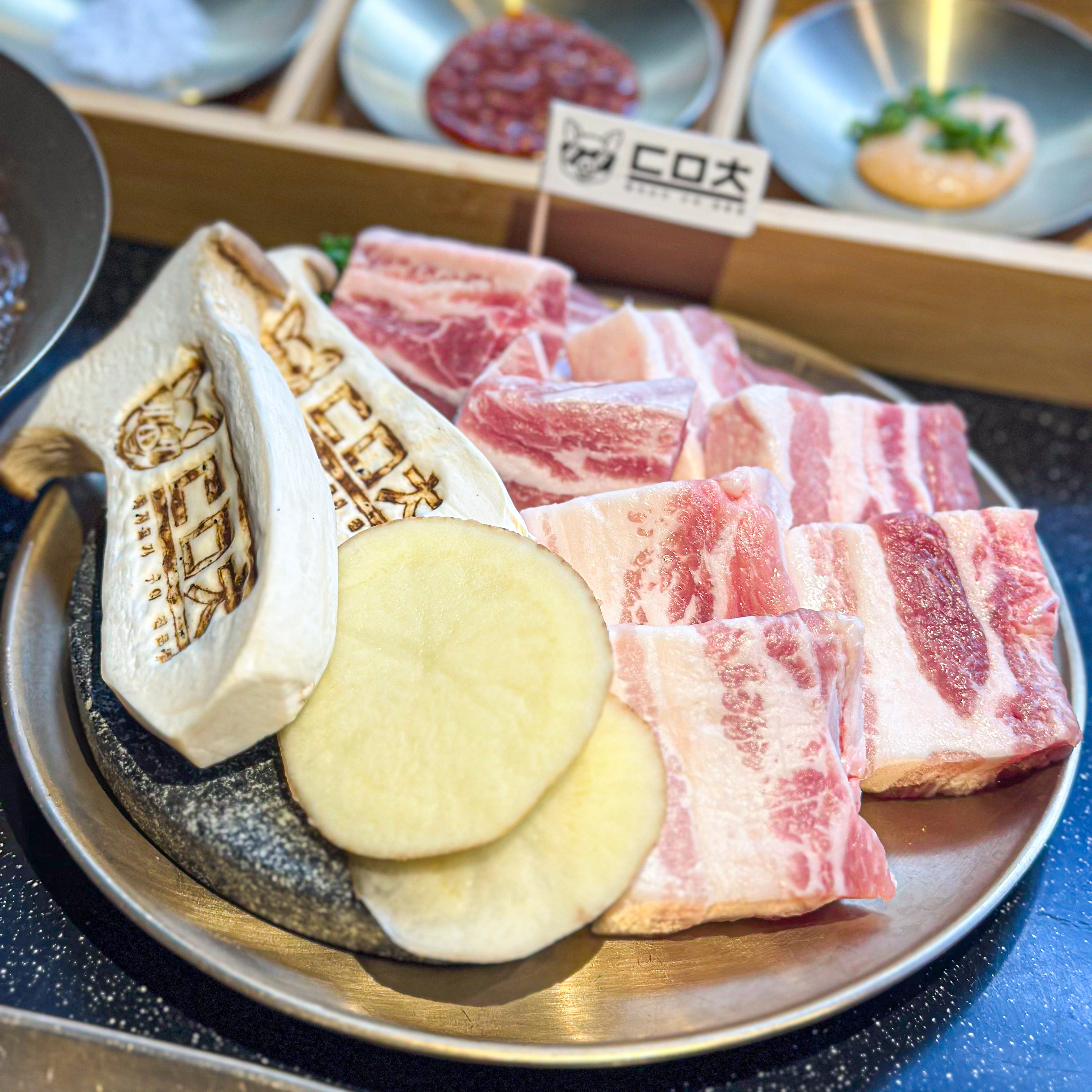 서면고기집