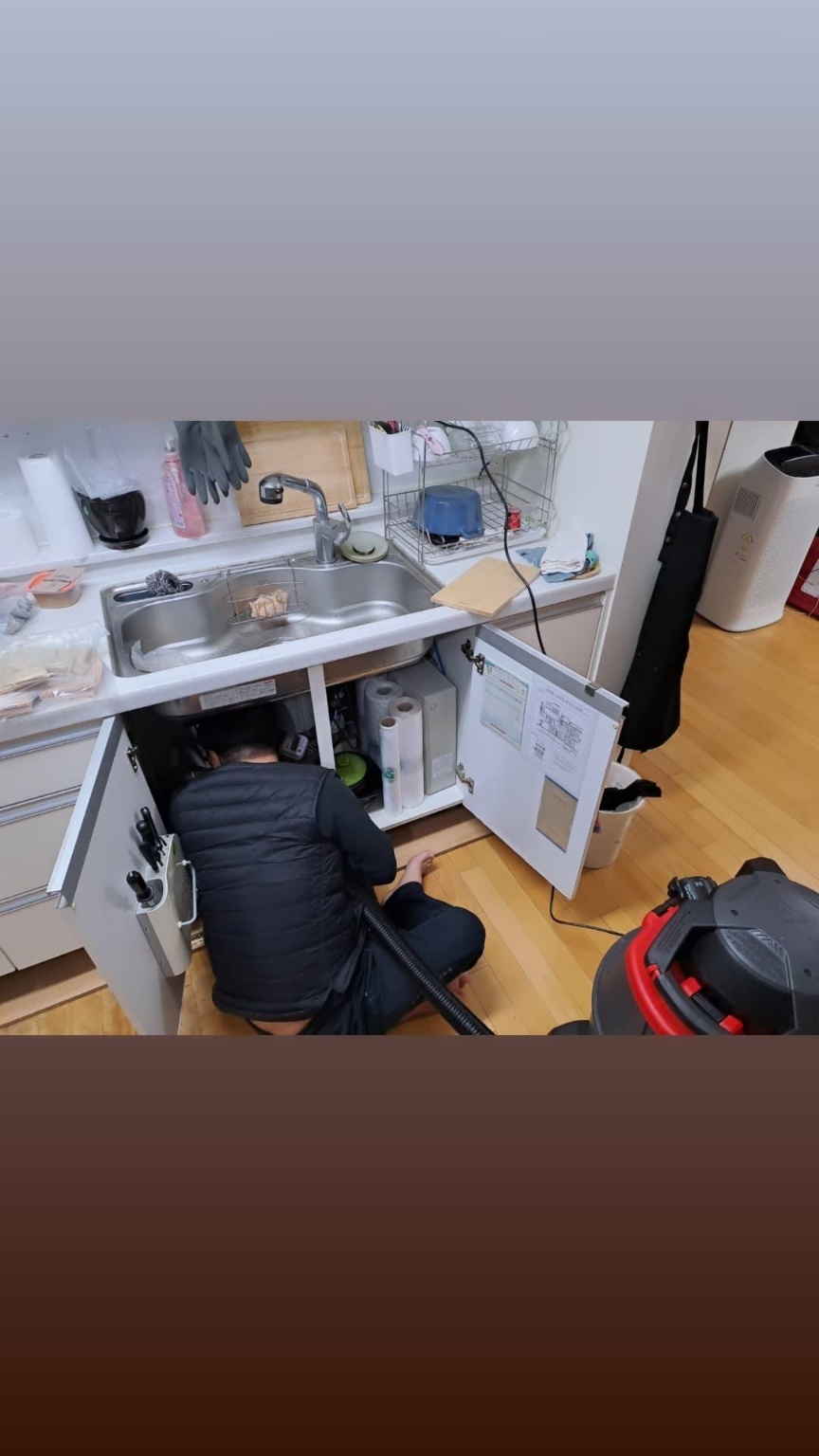 하수구 배관 케어 대표 이미지