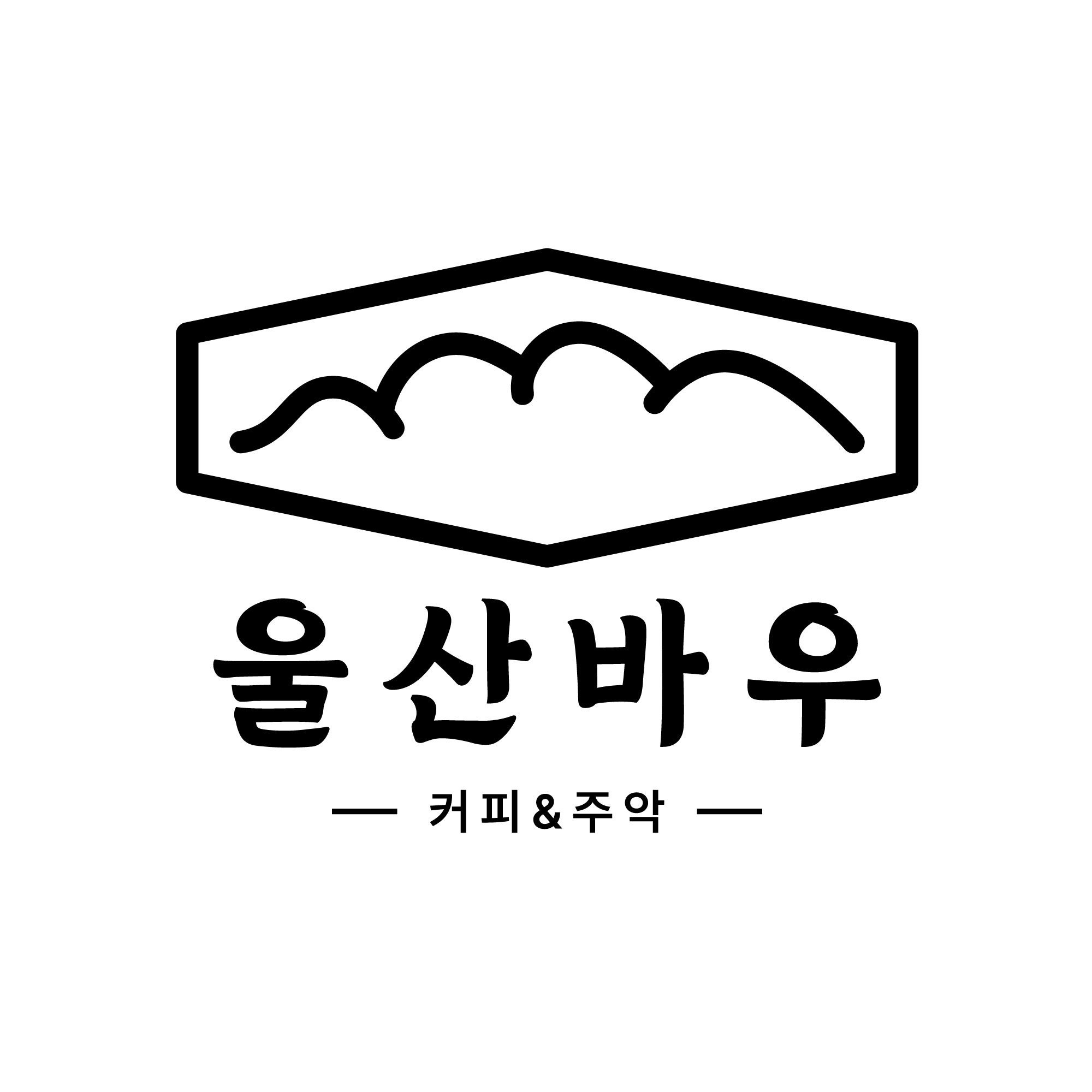 카페라떼