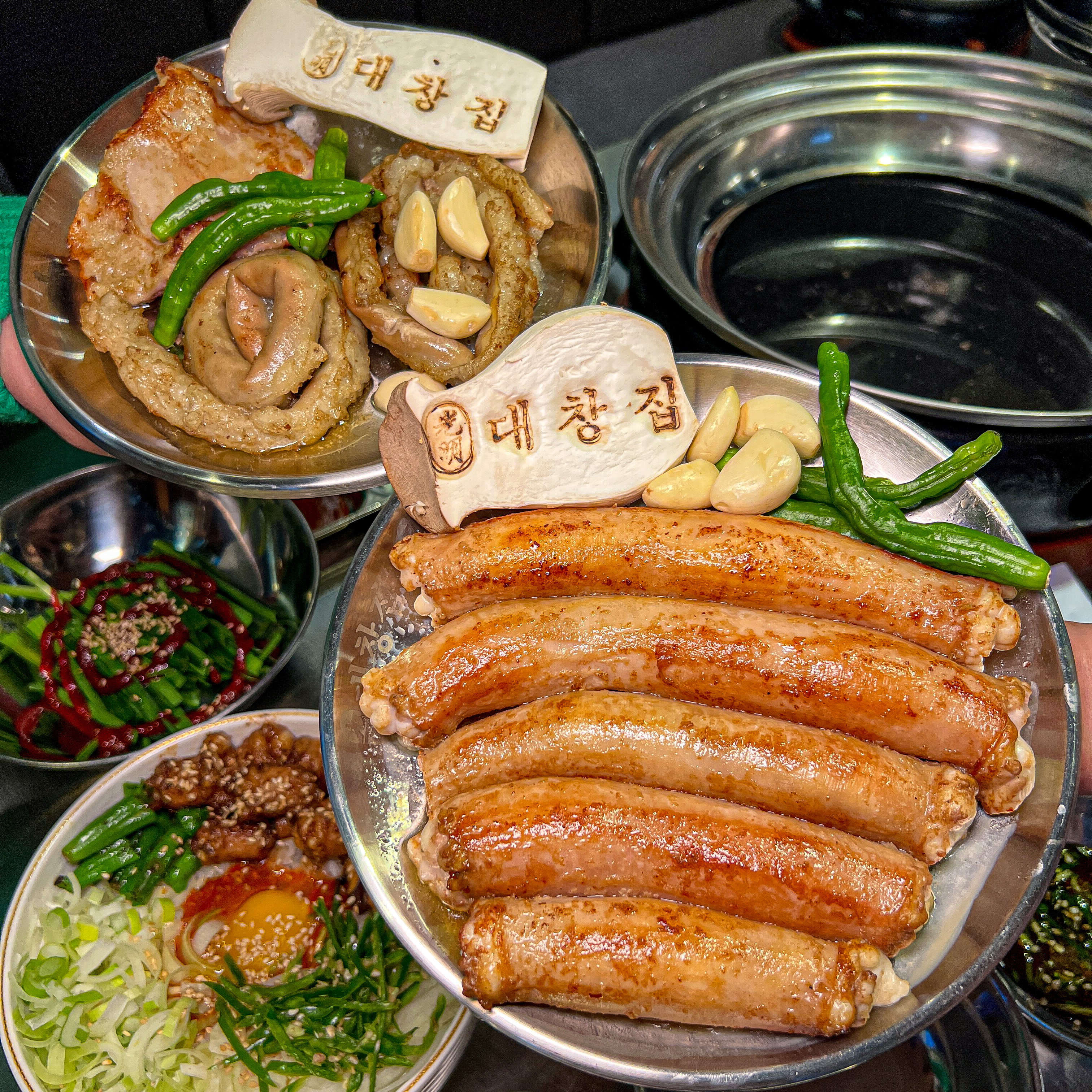 광명대창집 광주수완점