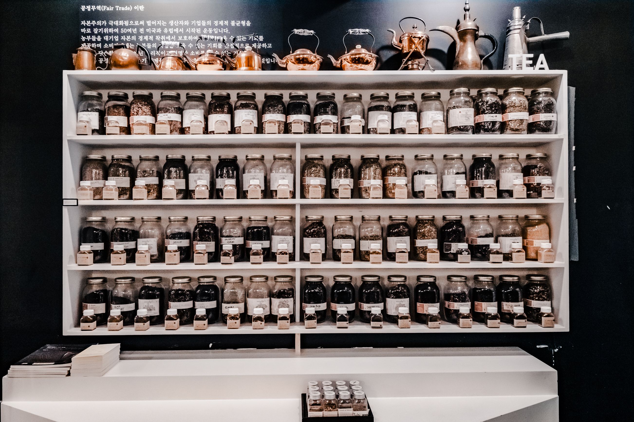 반쥴 대표 이미지