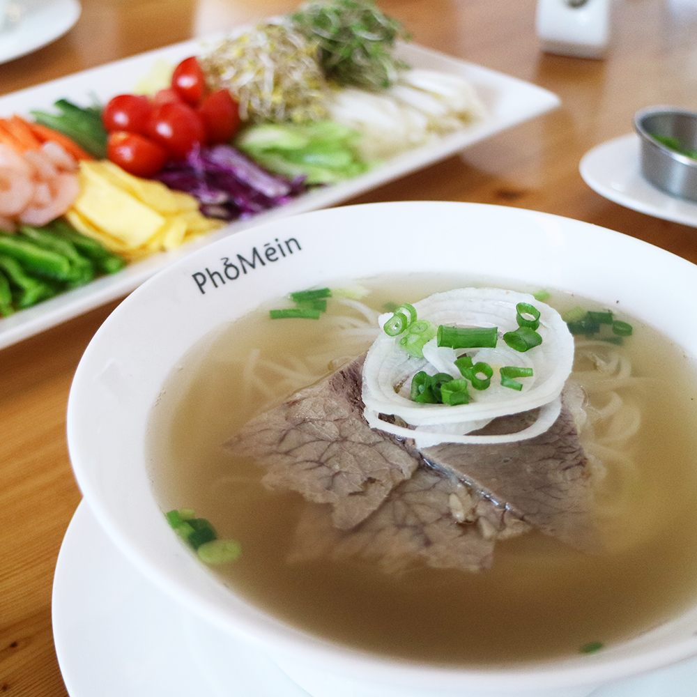 서울 광진구 베트남음식 추천 베트남쌀국수 베트남요리 월남쌈 쌀국수맛집 포메인 구의광장점
