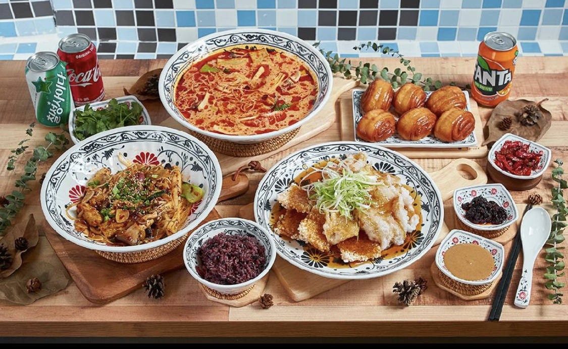 조선마라탕
