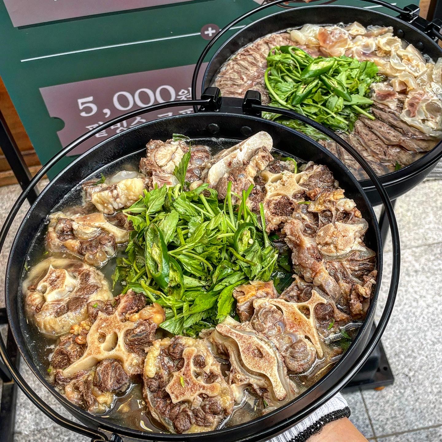 옥된장 정자점