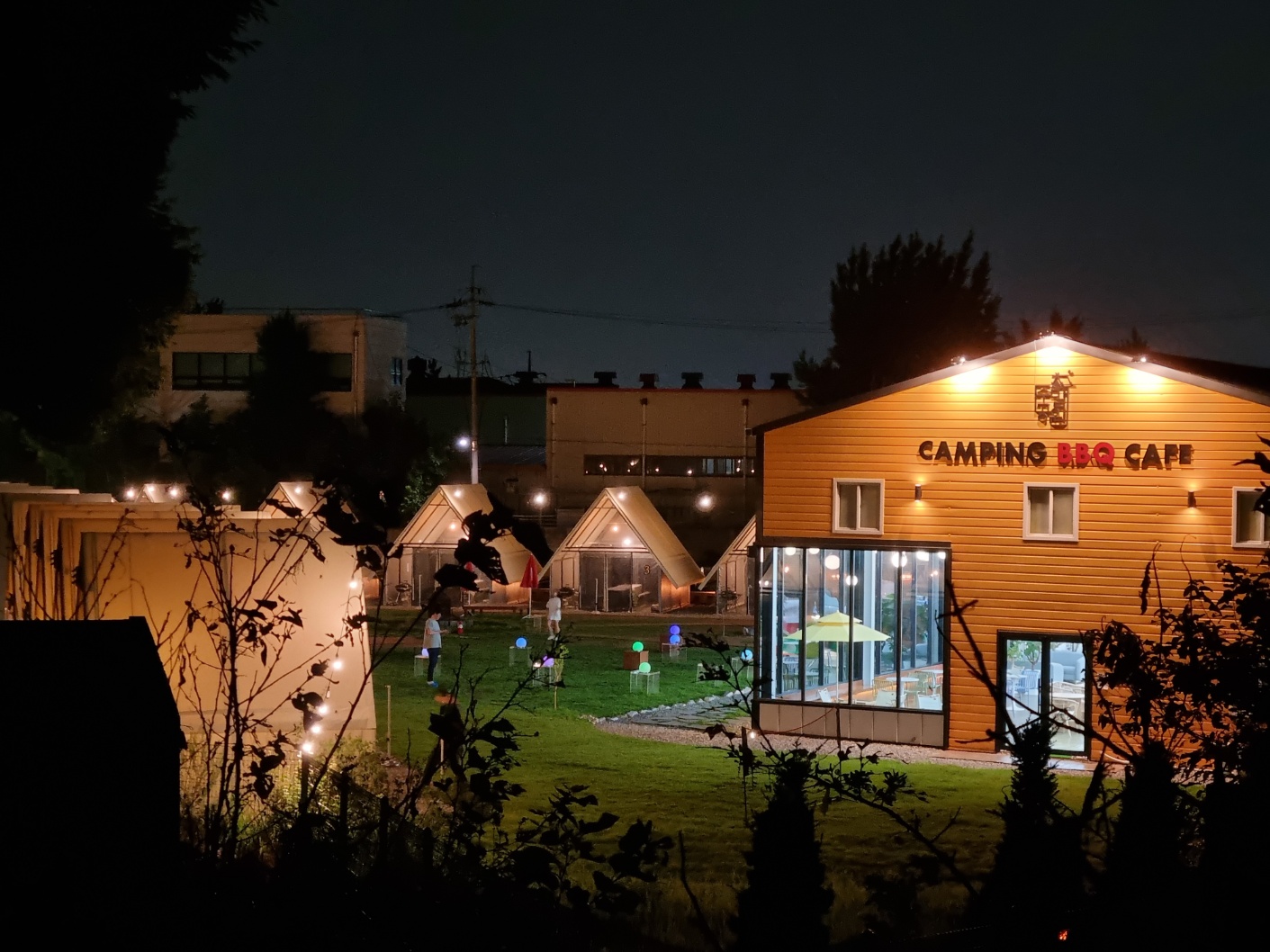 주말공원 7