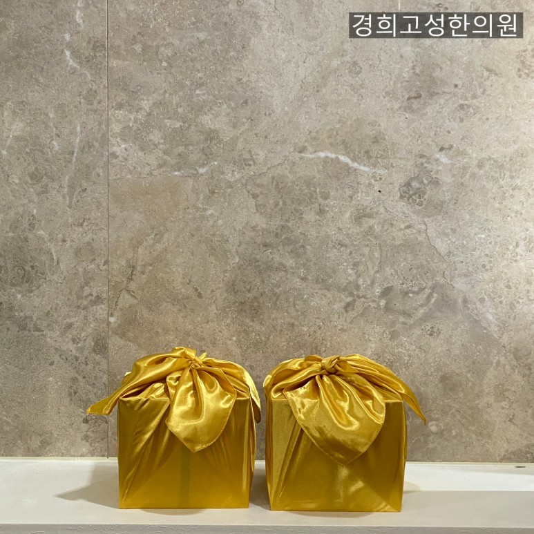 경희고성한의원 대표 이미지