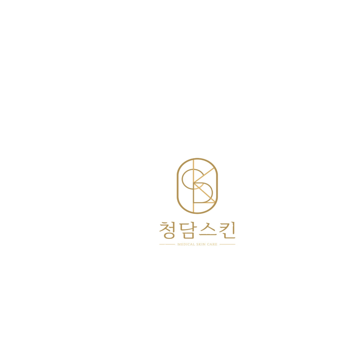 청담스킨