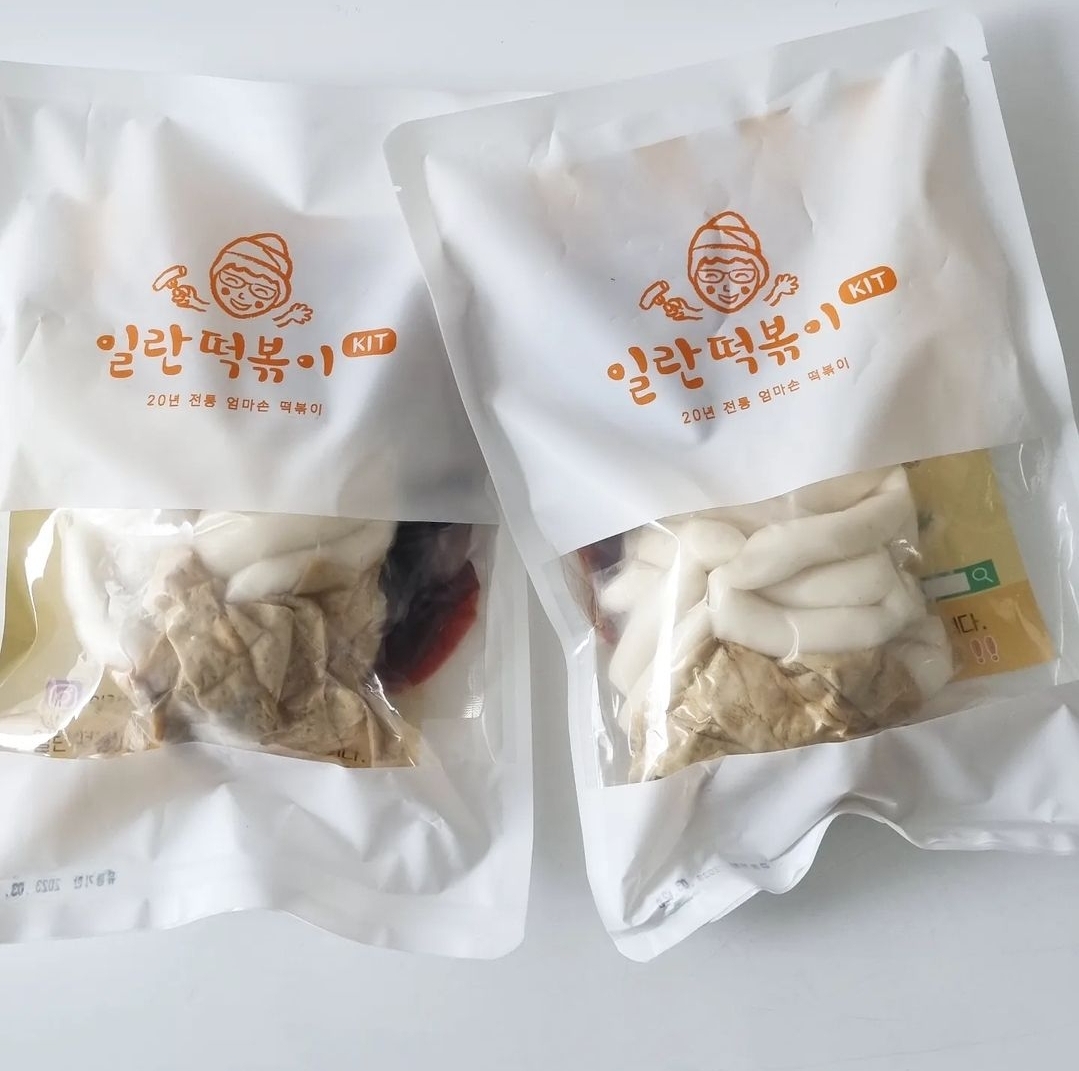 일란떡볶이 영통점