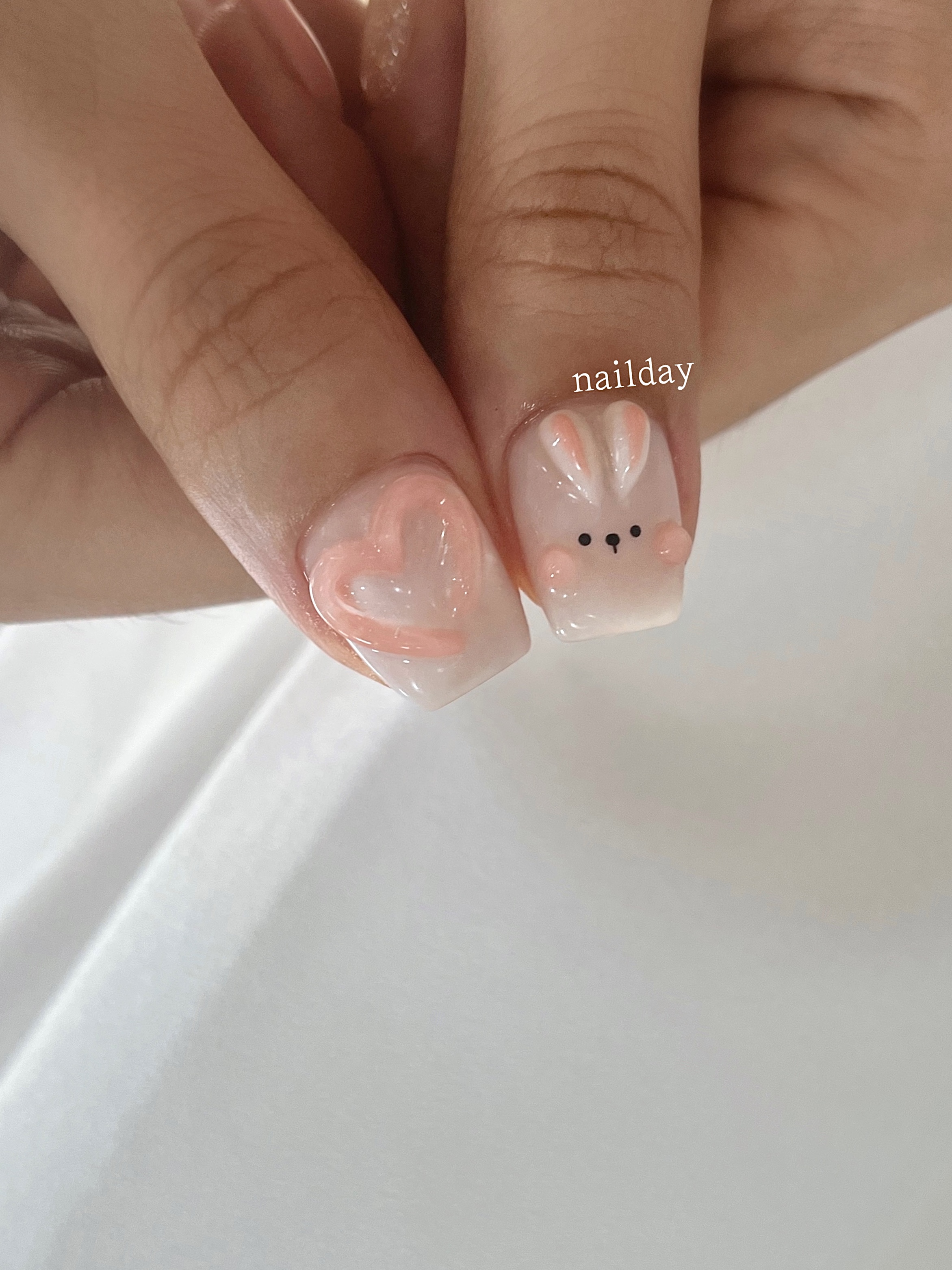 네일데이