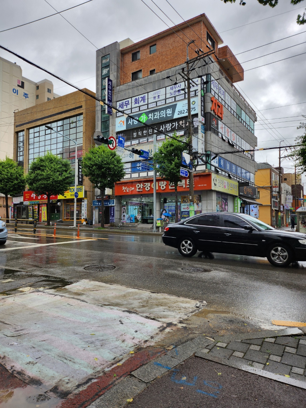 세무법인 바로 중울산지점 대표 이미지