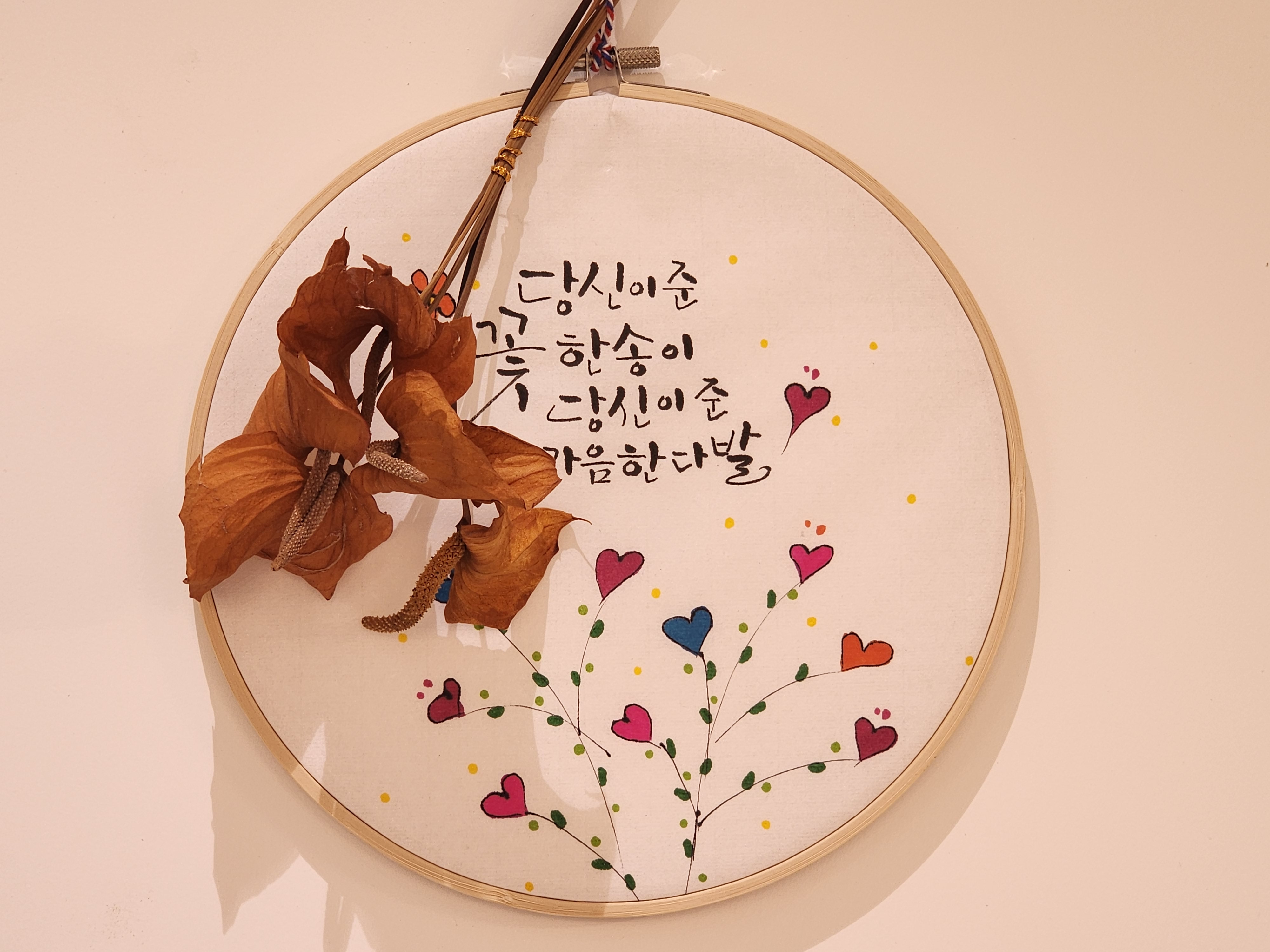 티타임 커피