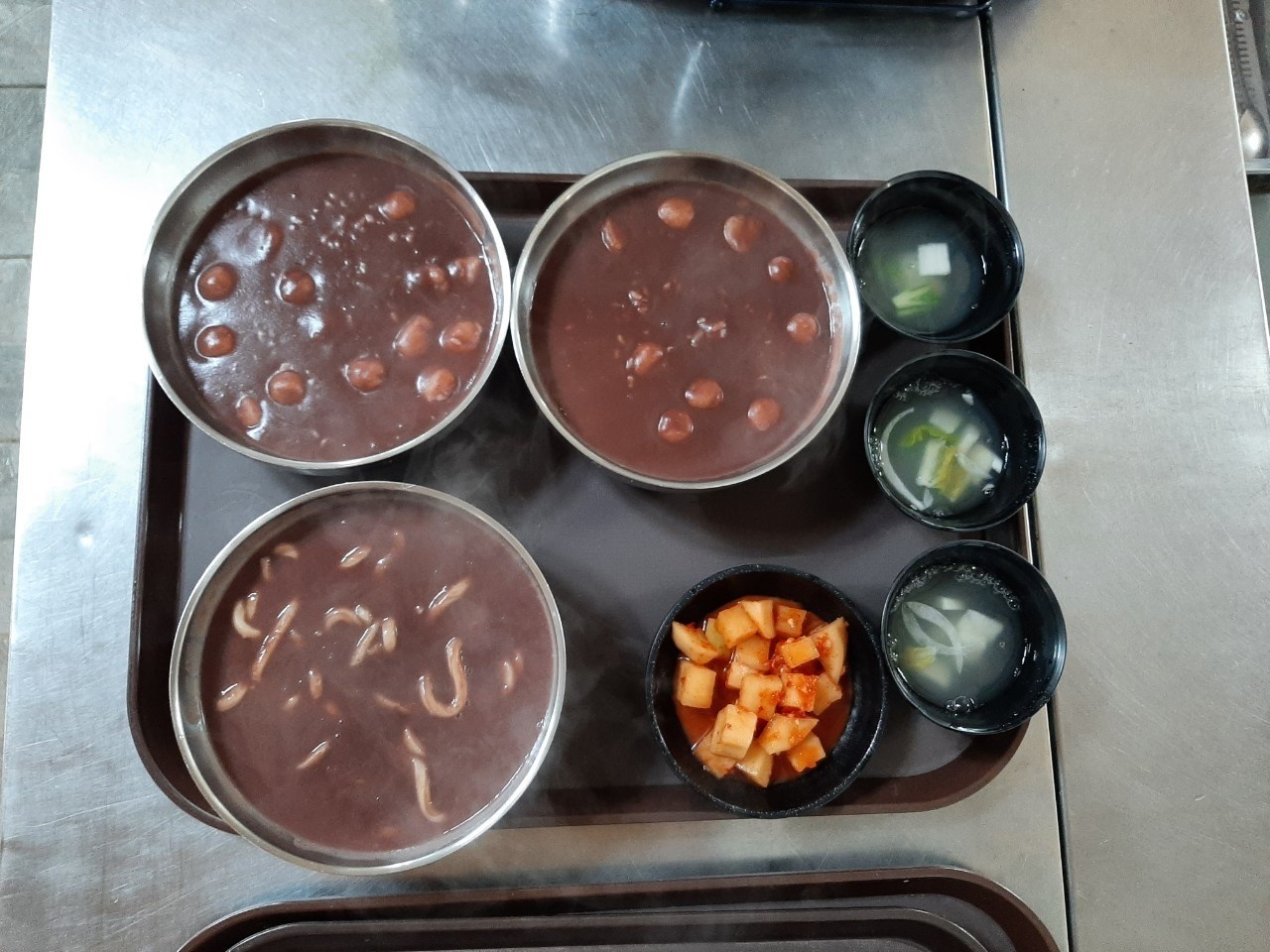 팥들었슈