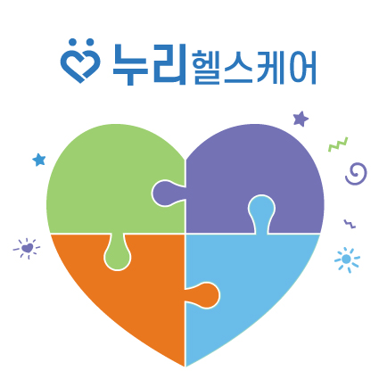 누리헬스케어