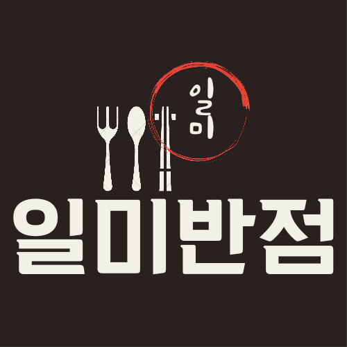 일미반점