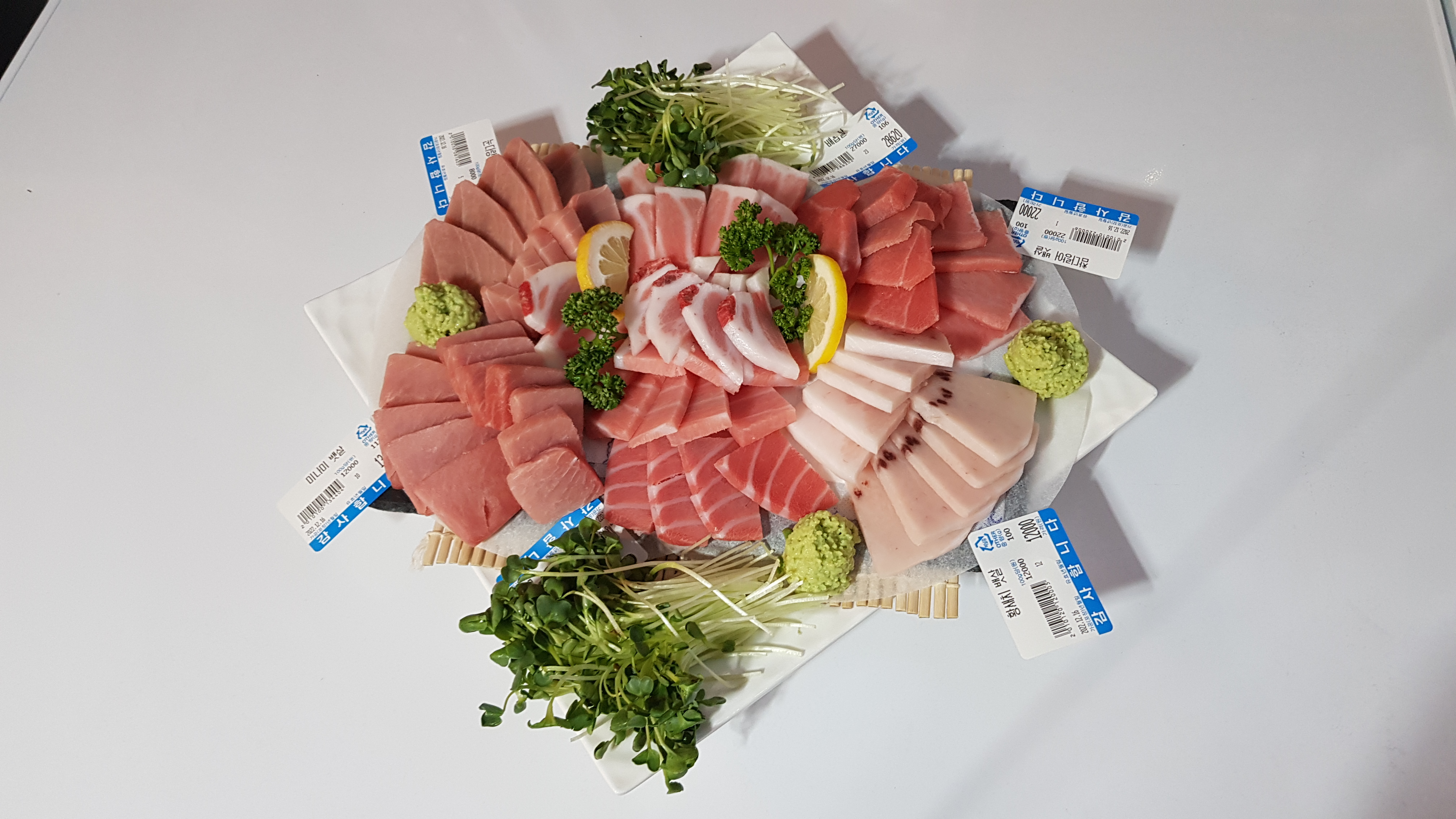소가키운참치세트 대
