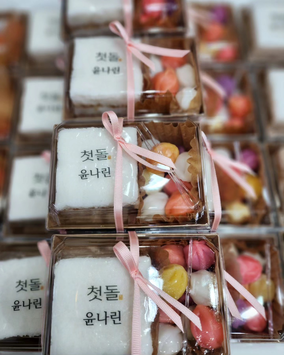 떡향기