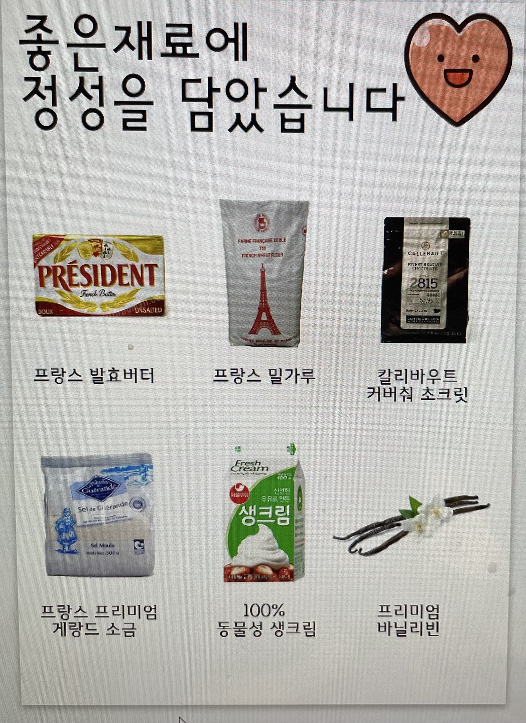 카페다작