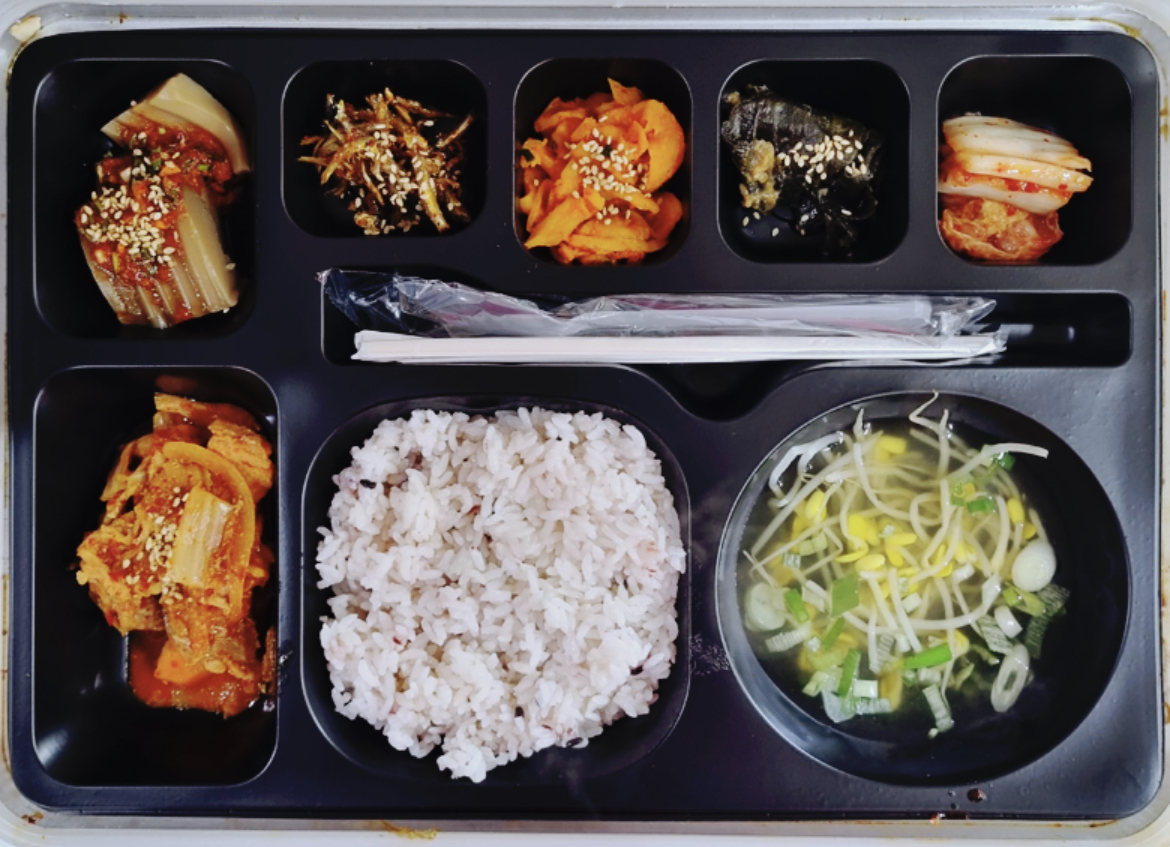 유빈이네도시락