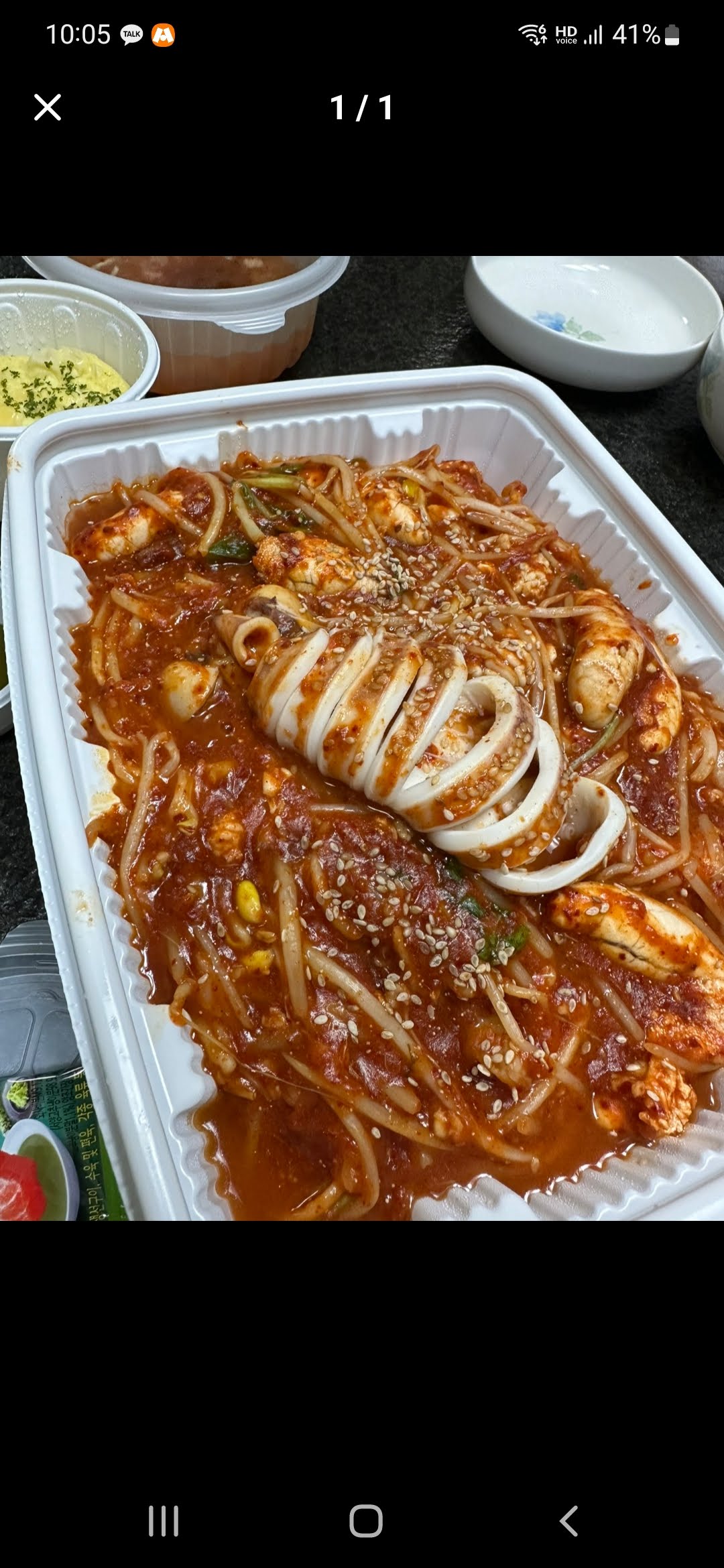 아구듬뿍&알곤마니 청주점