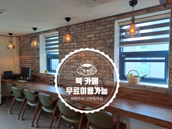 업체사진