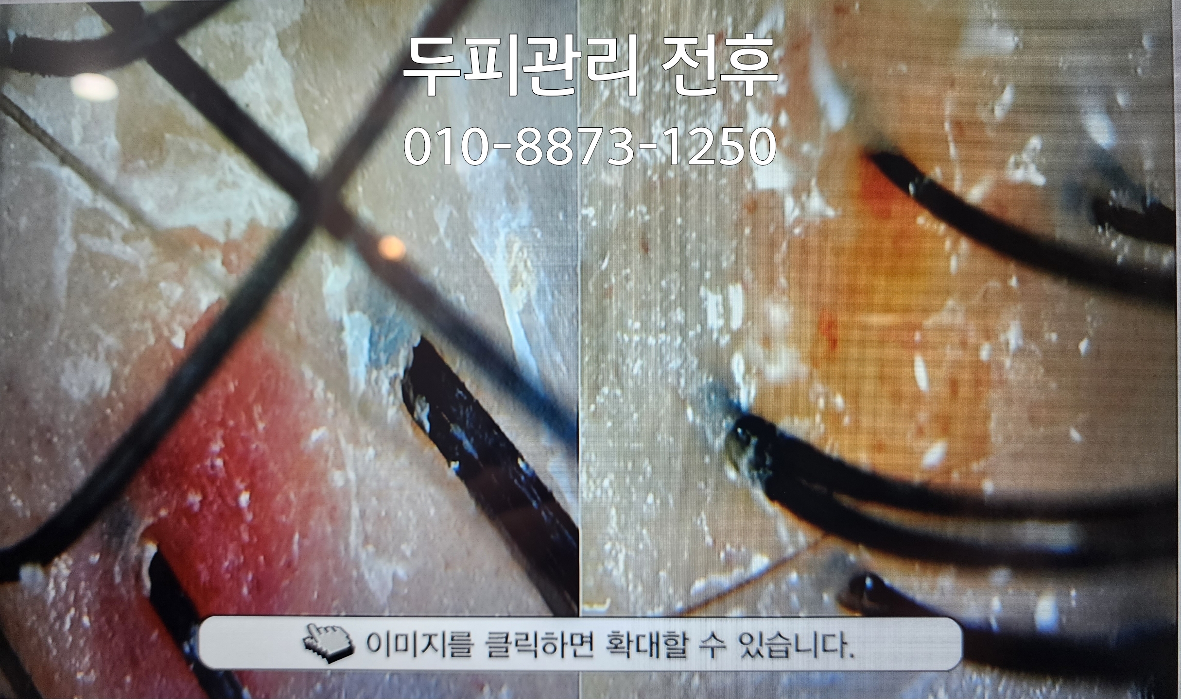 제이부띠 대표 이미지