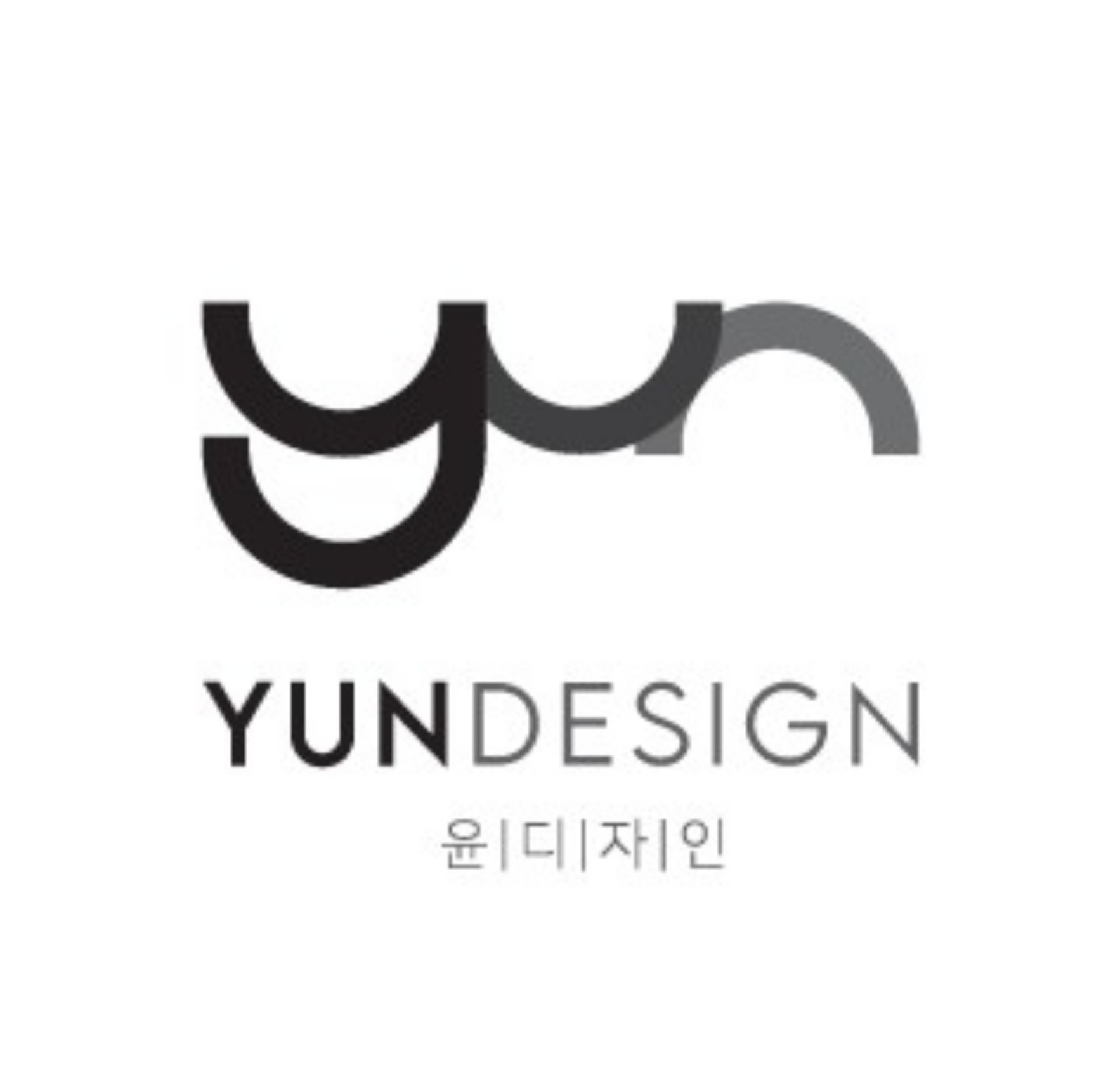 윤디자인