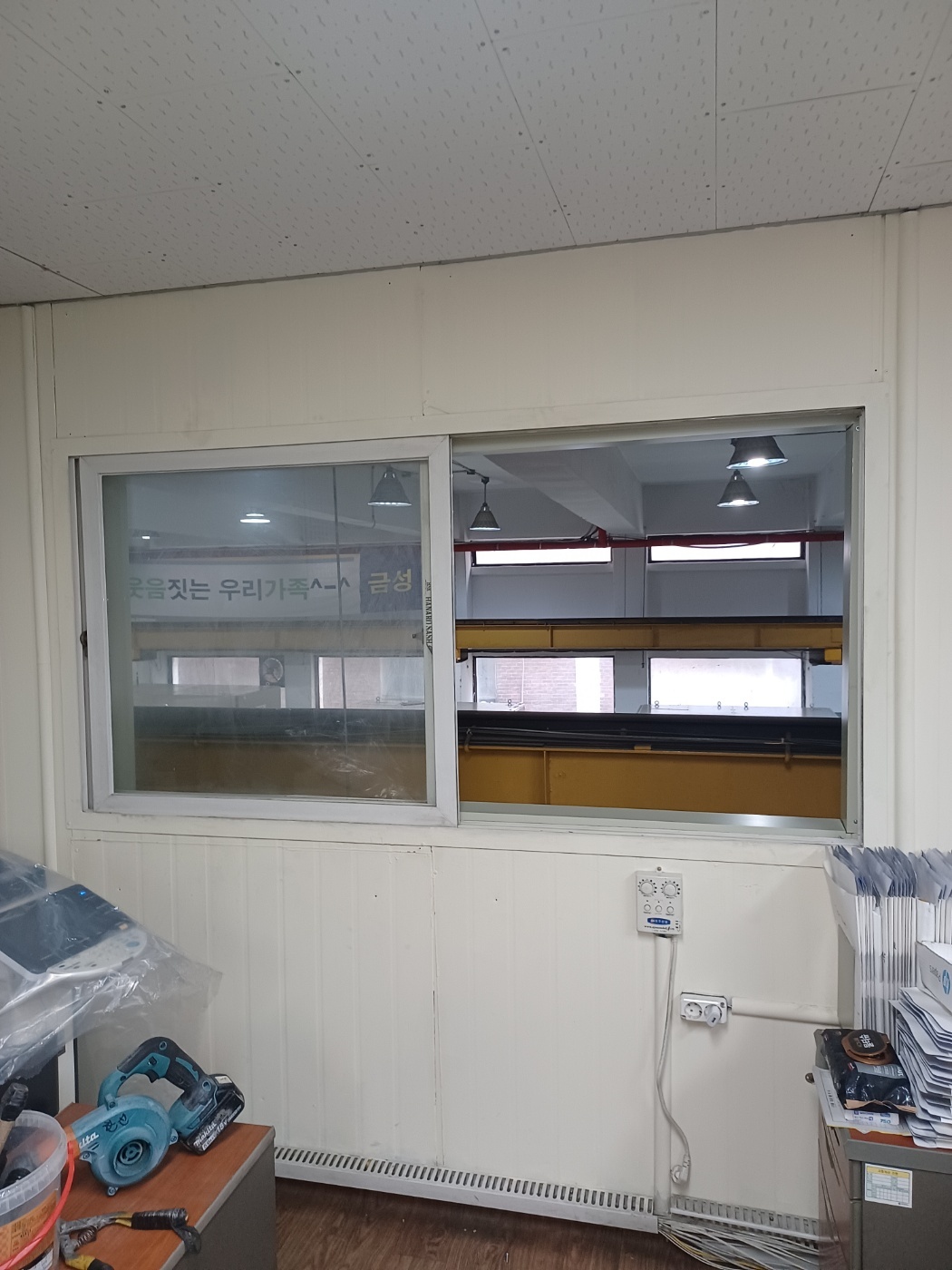 오성건축 대표 이미지