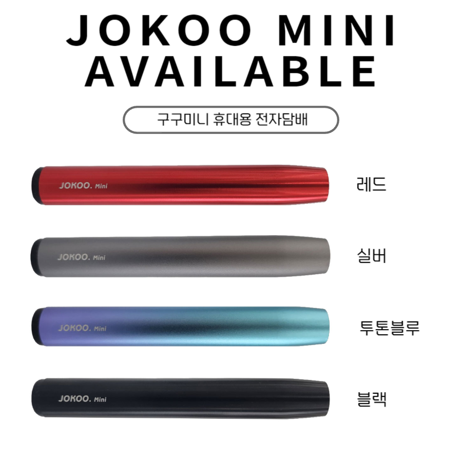 베이핑라빈스