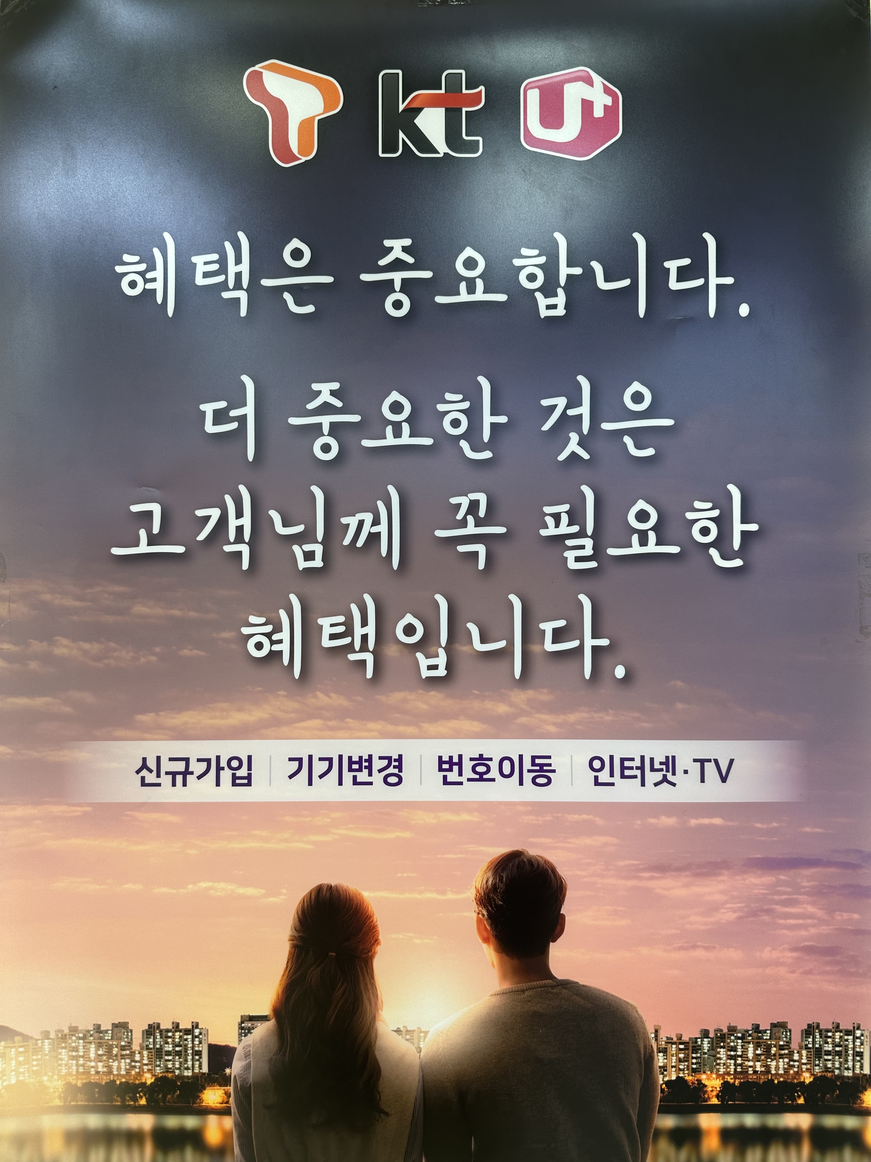폰파는총각