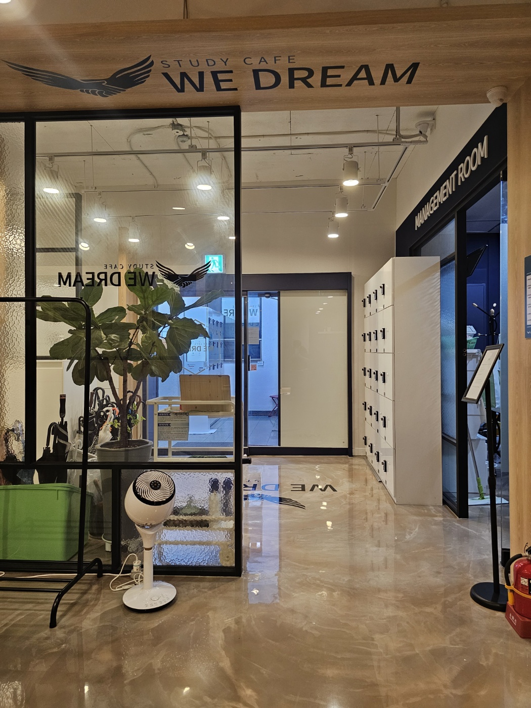 업체사진