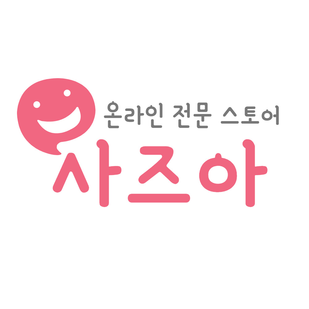 사즈아