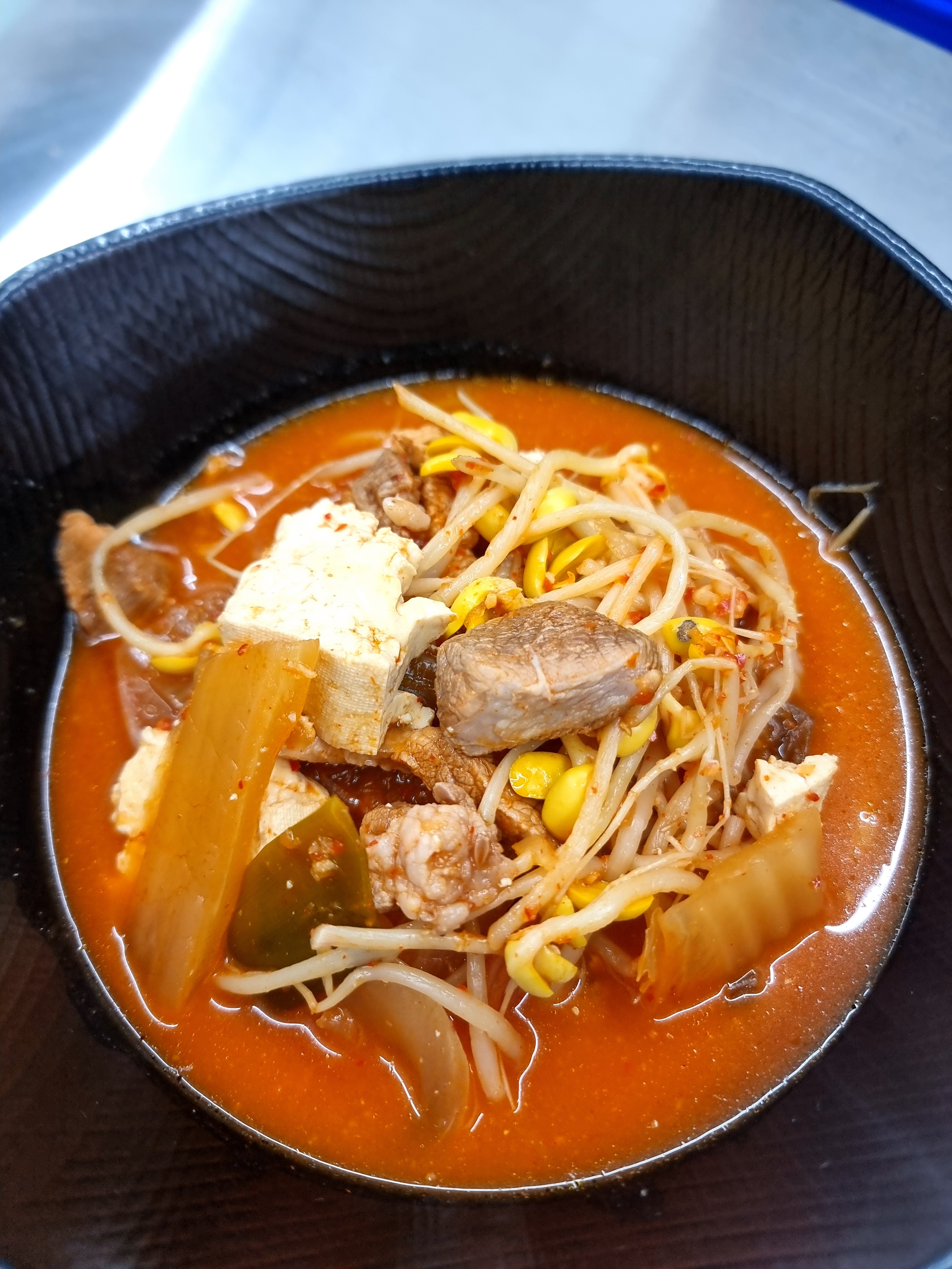 넙죽이네