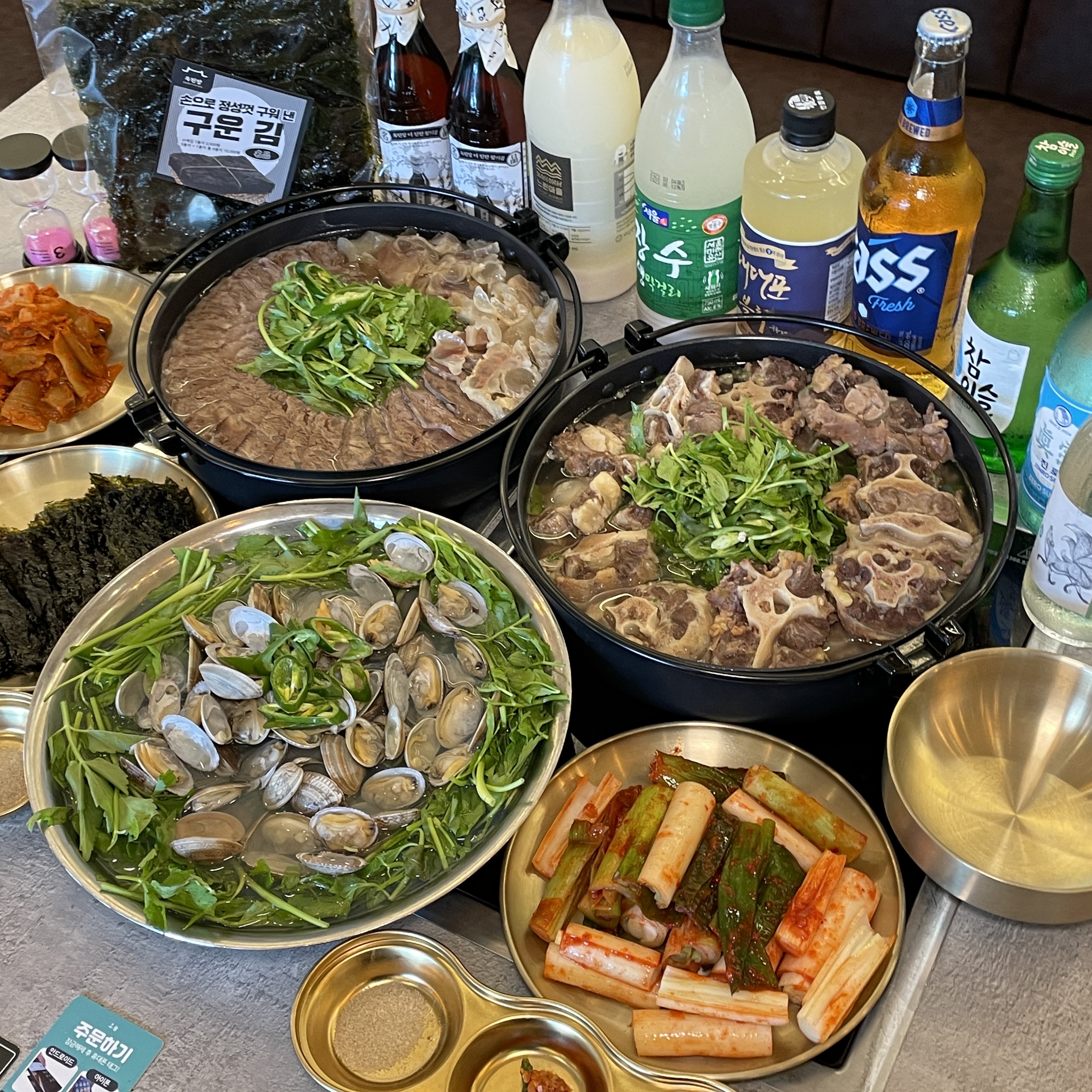 옥된장 정자점
