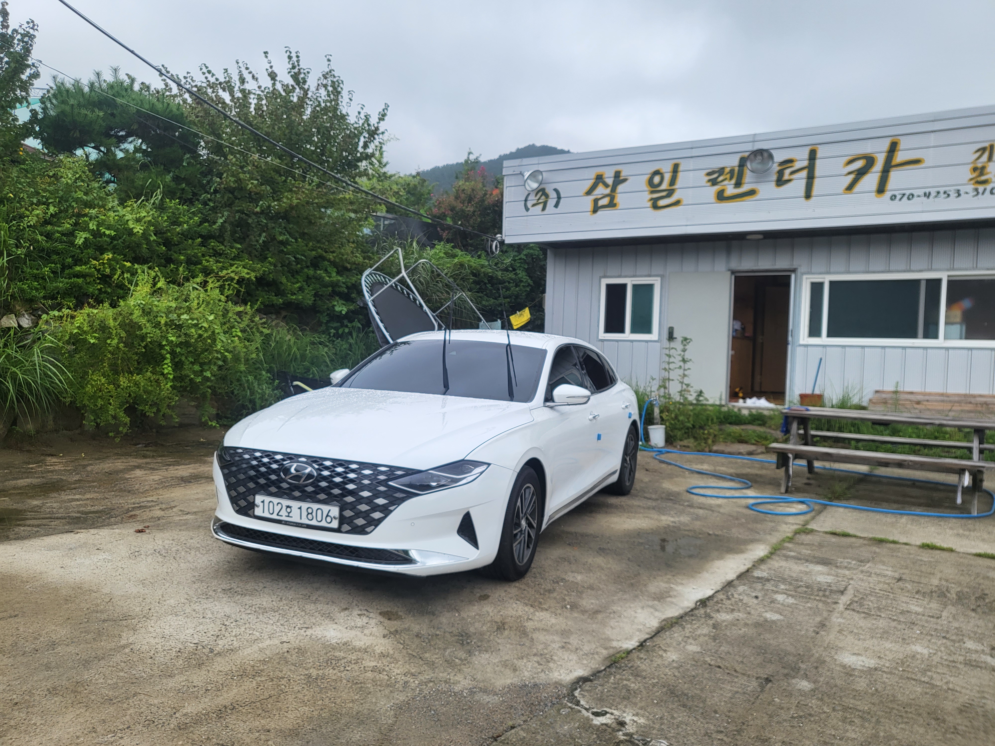 삼일렌터카