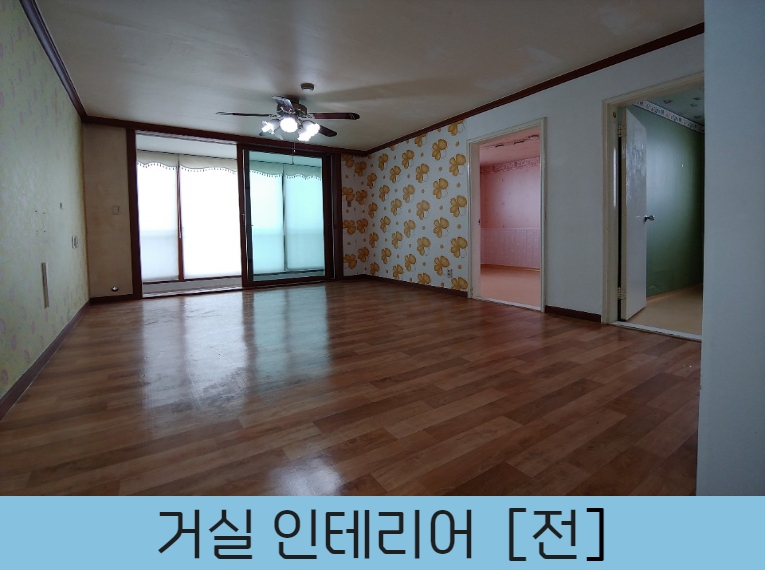 싱크대리폼전문 아다모인테리어 안산점