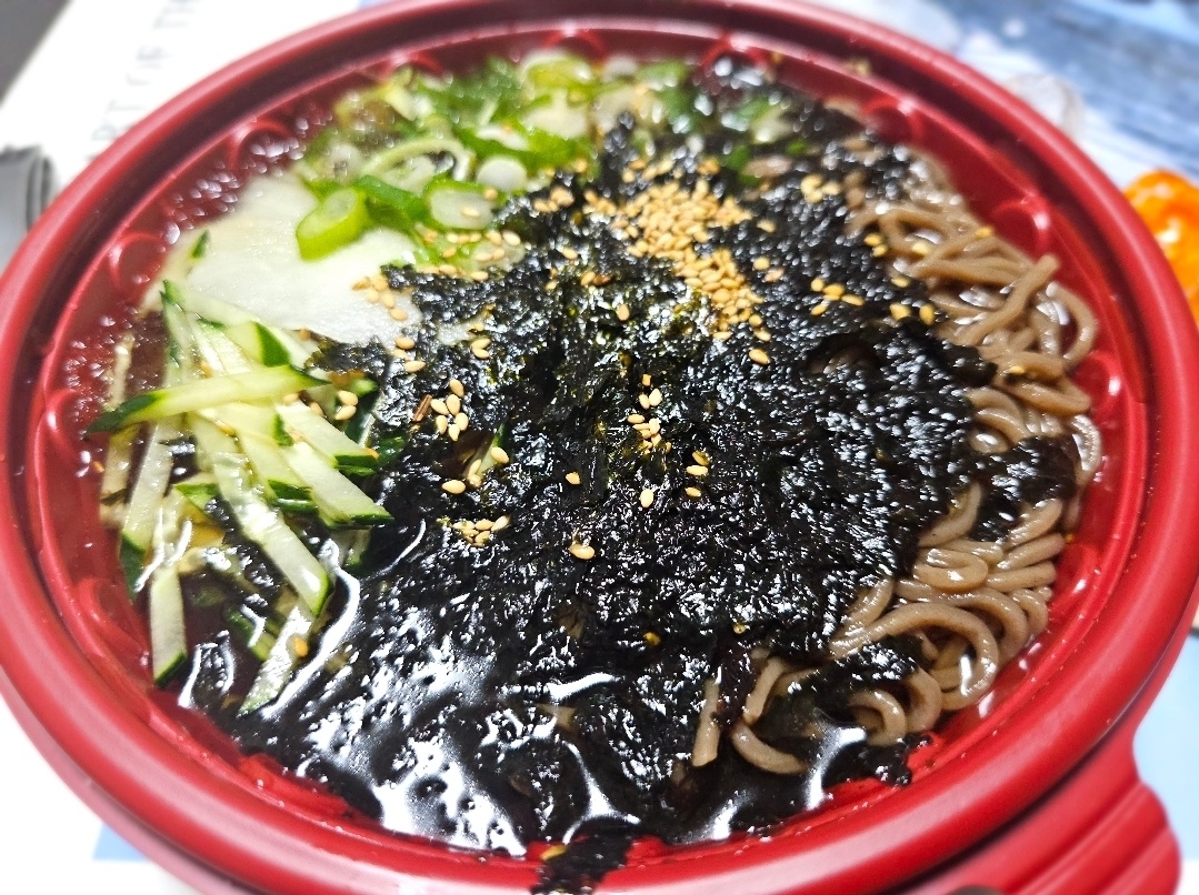 이쿠라멘