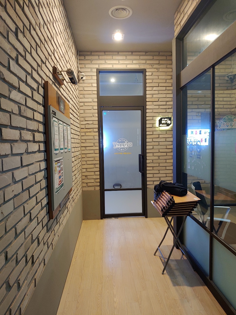 업체사진